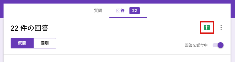 f:id:waiya77:20190512175957p:plain f:id:waiya77:20190512175957p:plain