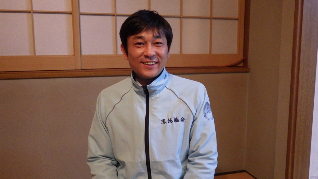 f:id:wajimatime:20180212045924j:plain