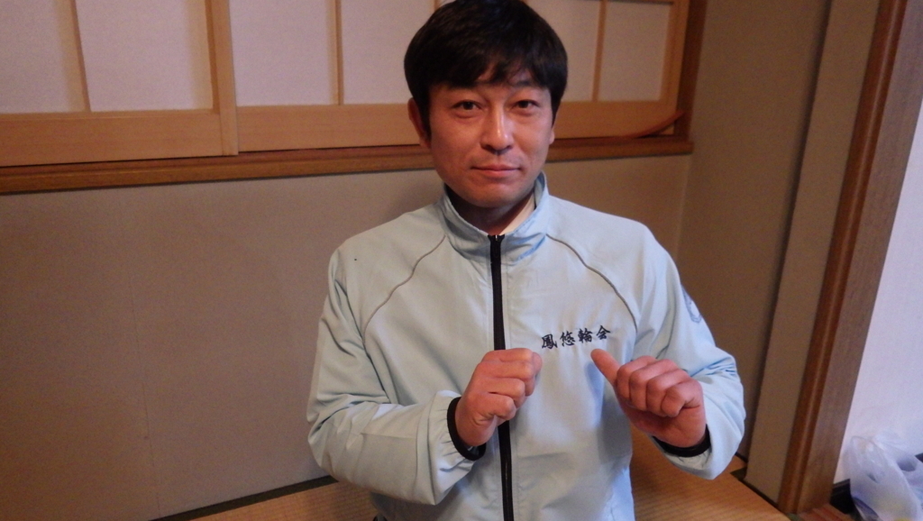 f:id:wajimatime:20180212183610j:plain