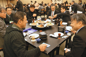 f:id:wajimatime:20200204175750p:plain f:id:wajimatime:20200204175750p:plain