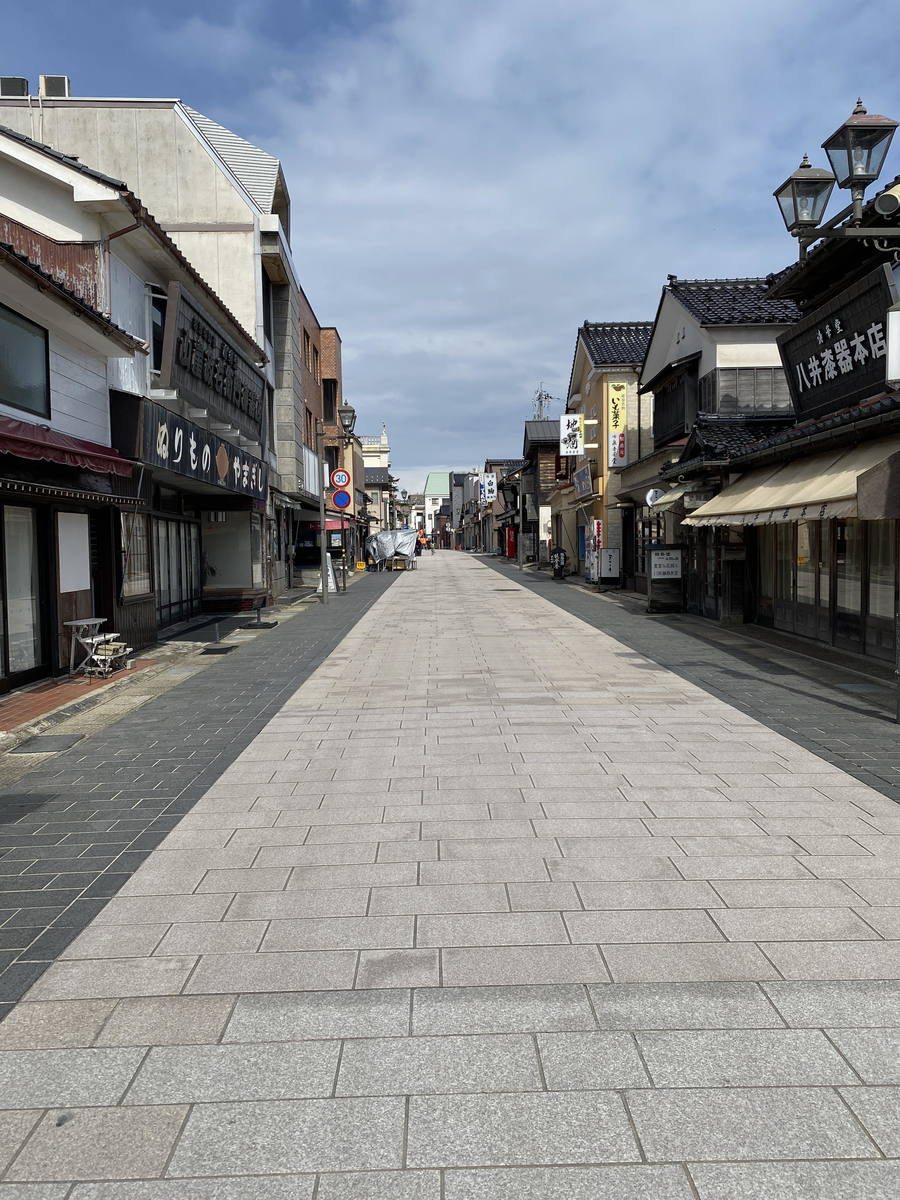 f:id:wajimatime:20200426064857j:plain f:id:wajimatime:20200426064857j:plain