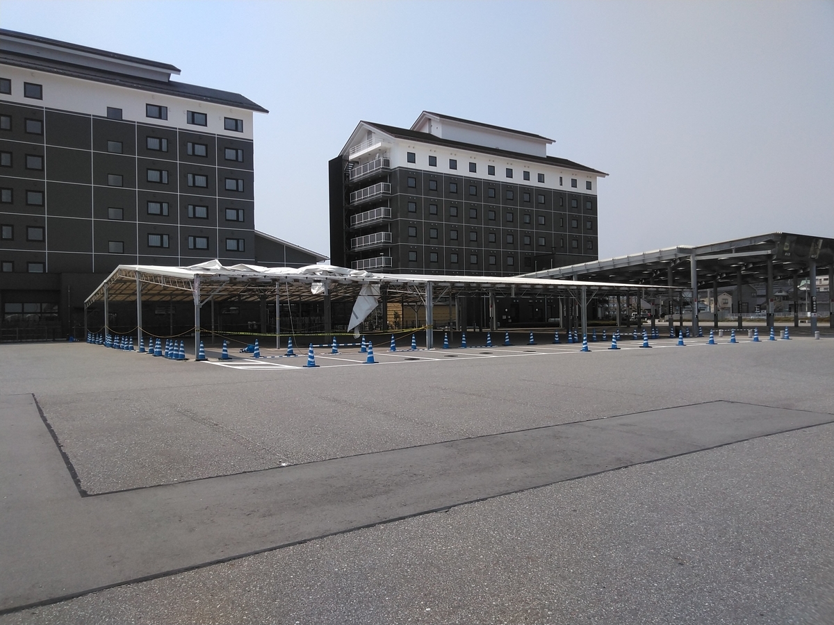 f:id:wajimatime:20200429171808j:plain