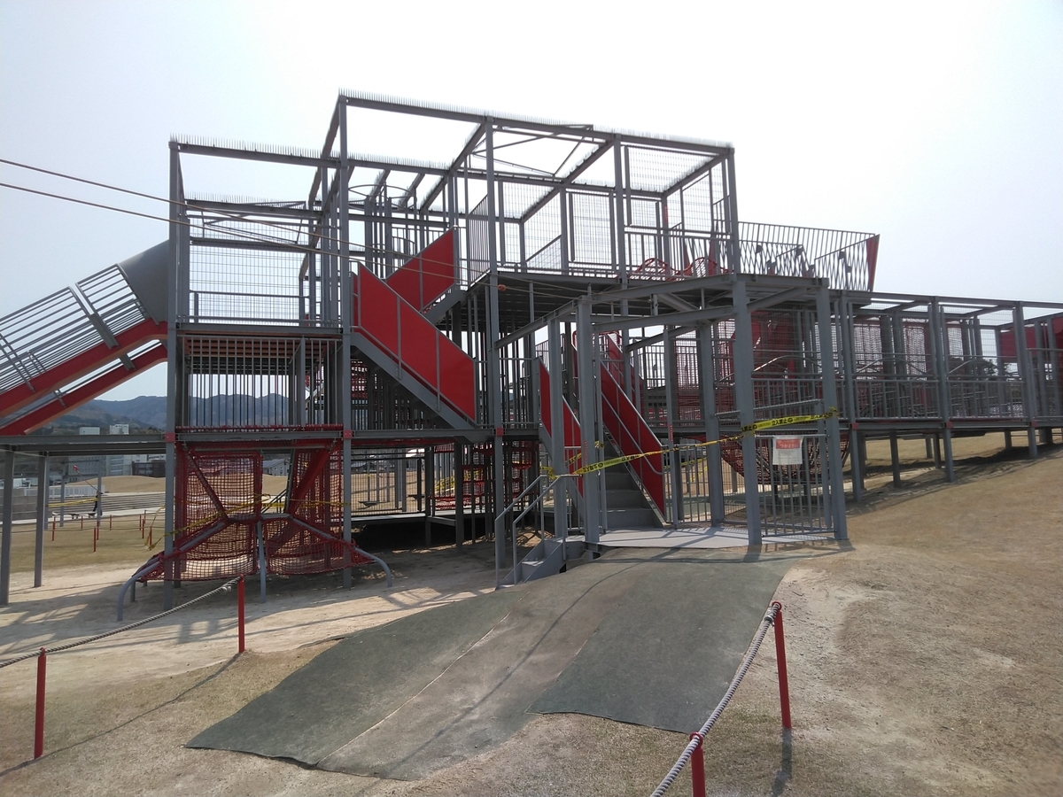 f:id:wajimatime:20200429172019j:plain