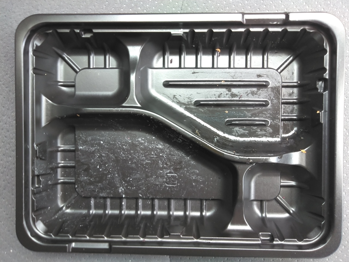 f:id:wajimatime:20200502143511j:plain