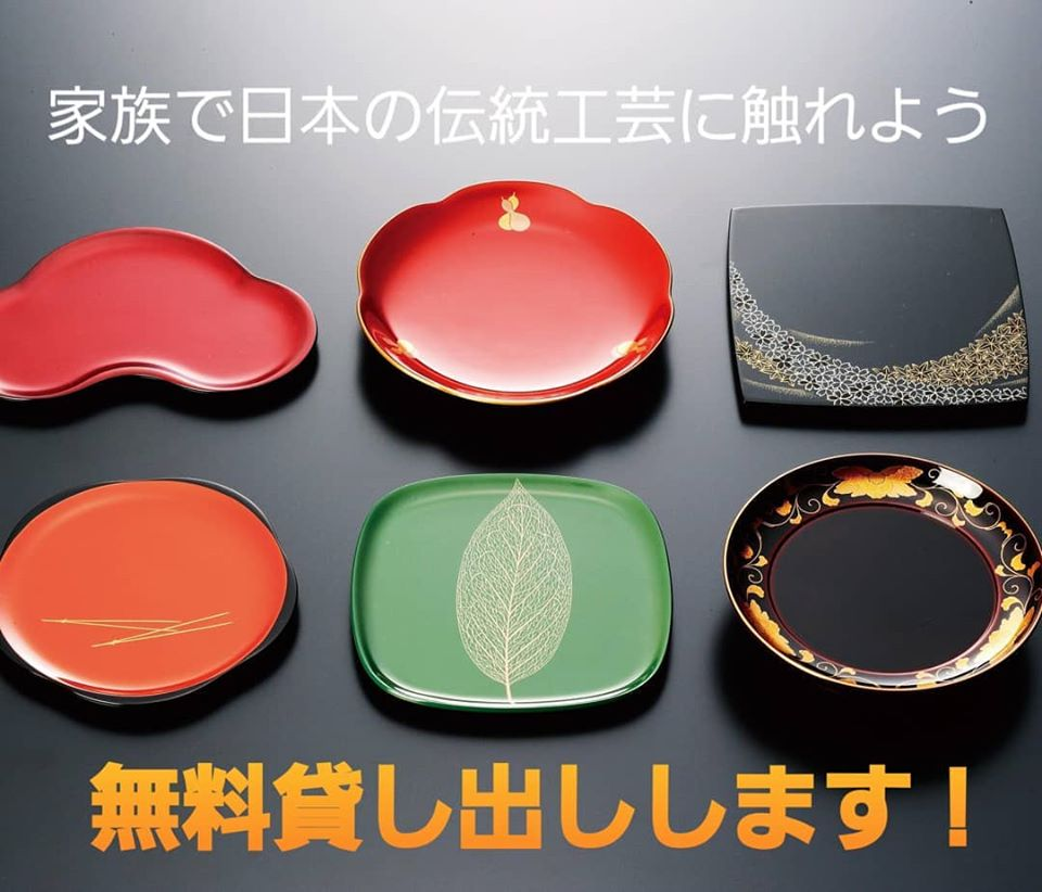 輪島塗 盆 千舟堂 【公式通販】