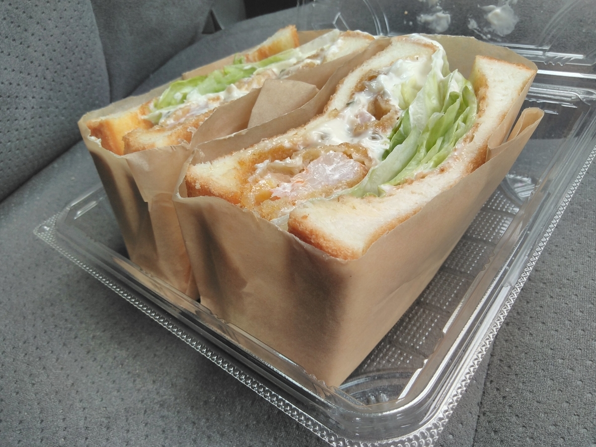 f:id:wajimatime:20200527180920j:plain