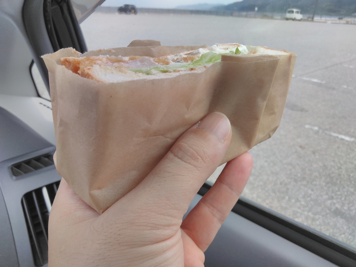 f:id:wajimatime:20200527181436j:plain