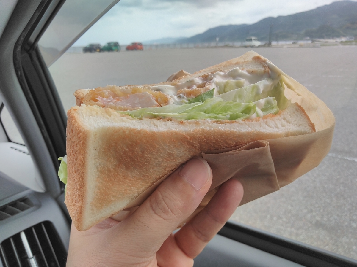 f:id:wajimatime:20200527181524j:plain