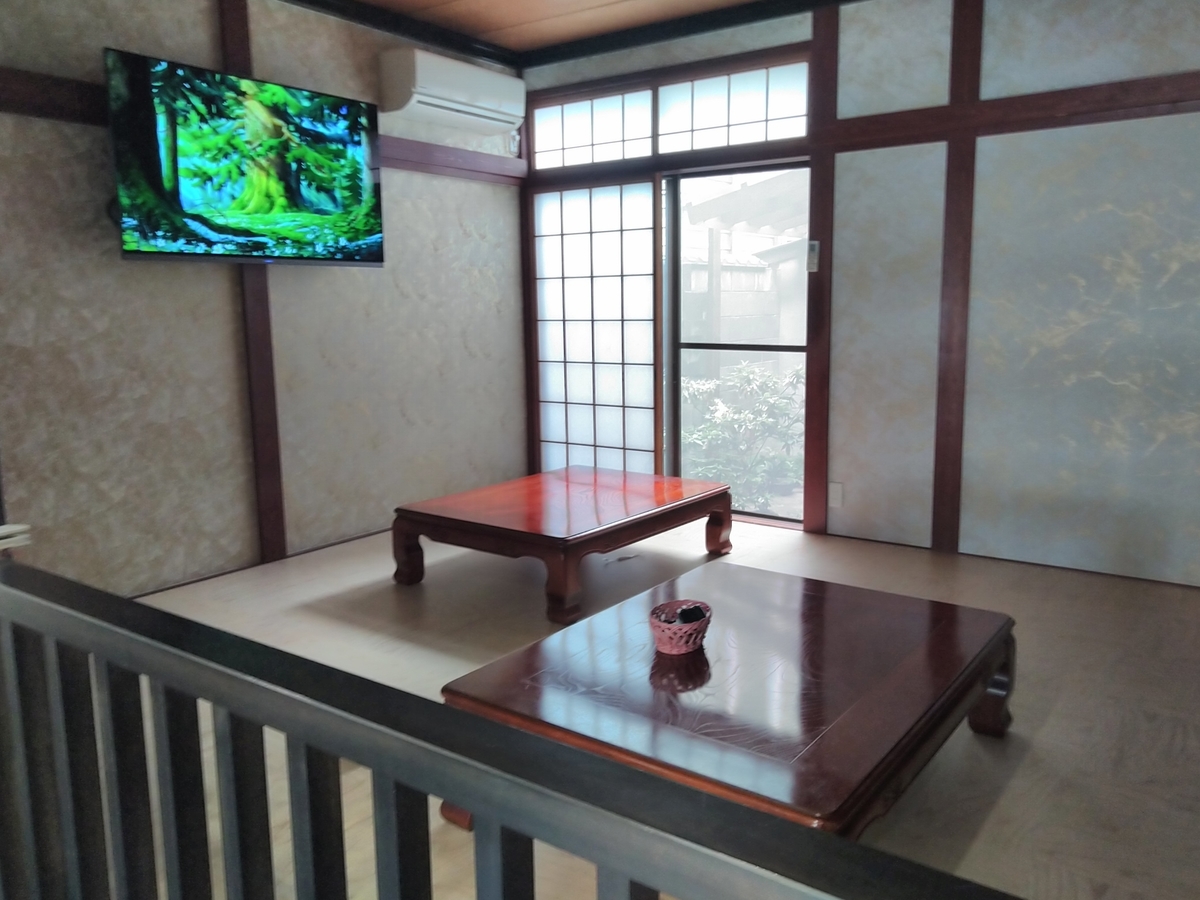 f:id:wajimatime:20200527184615j:plain