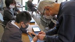 f:id:wajimatime:20201126175014p:plain