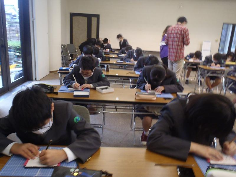 f:id:wajimatime:20201126175222p:plain