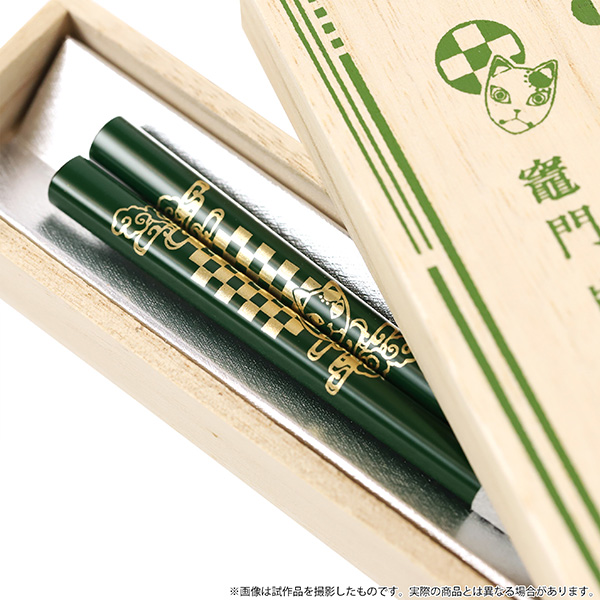 人気漫画「鬼滅の刃」と輪島うるし箸がコラボ (*ﾉ・Д・)ﾉ！ - 輪島たいむす
