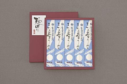 f:id:wajimatime:20210405154532p:plain