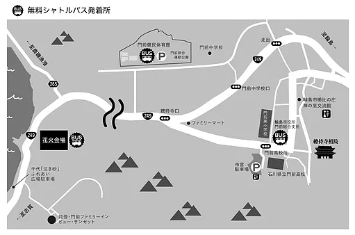 f:id:wajimatime:20210714160306p:plain