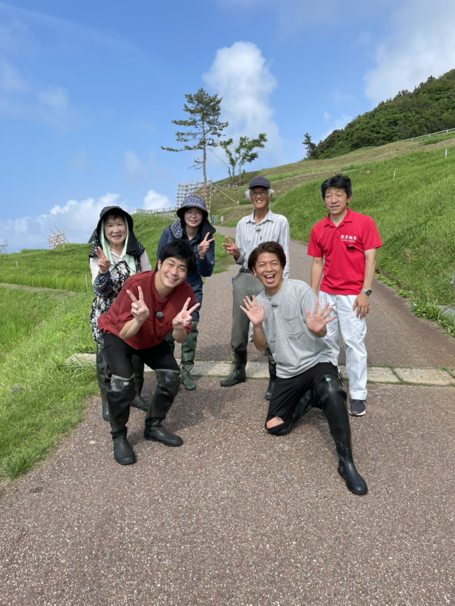 f:id:wajimatime:20210716172432p:plain