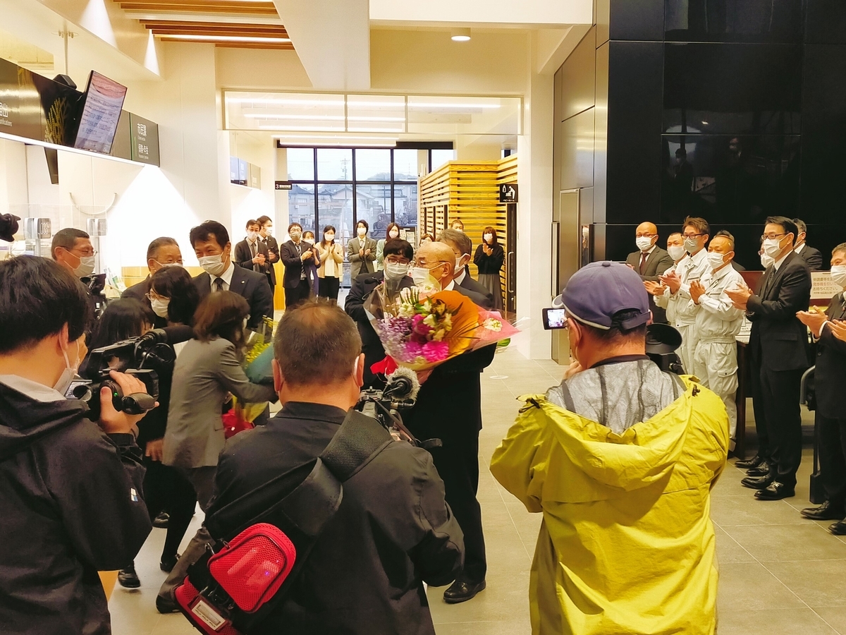 f:id:wajimatime:20220318174632j:plain