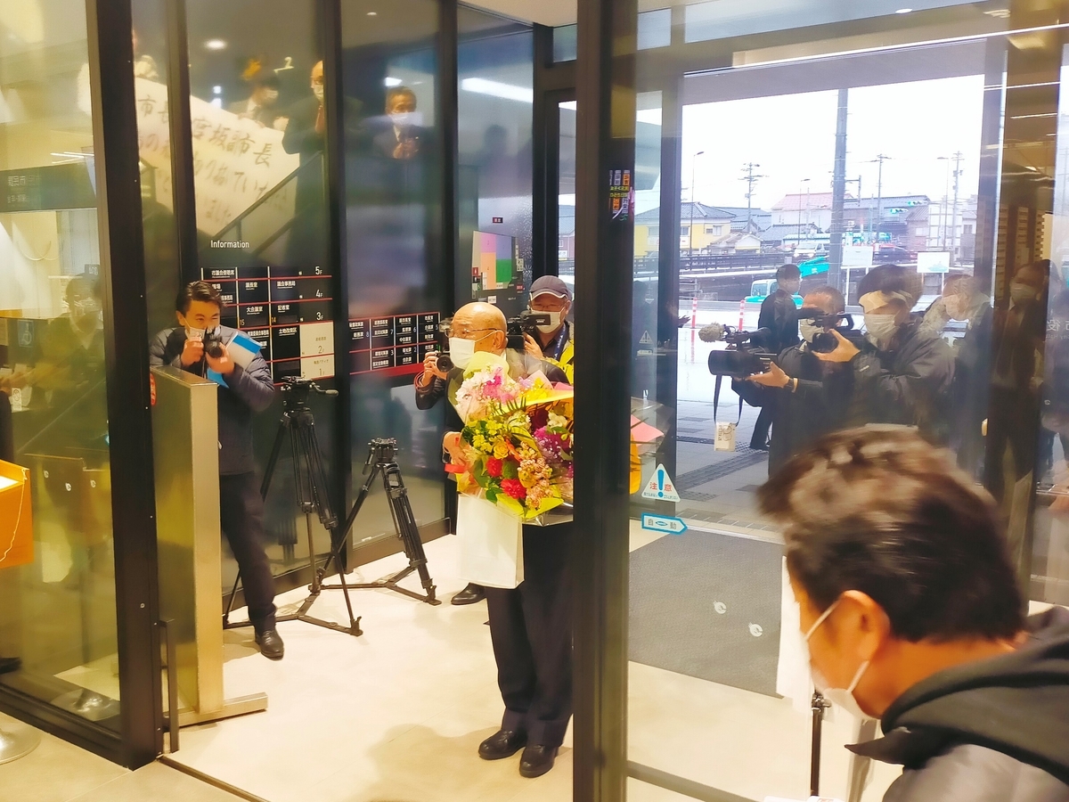 f:id:wajimatime:20220318174706j:plain