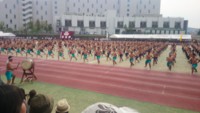 f:id:wajiropower:20140925225421j:image f:id:wajiropower:20140925225421j:image