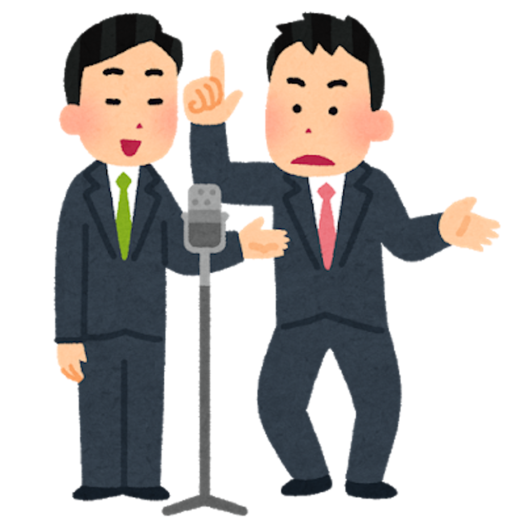 f:id:waka-rukana:20200218232427p:image