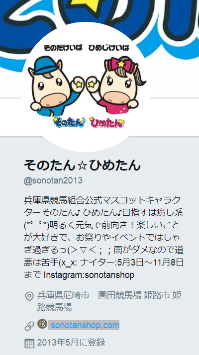 f:id:waka36saburoh:20190423212049p:plain