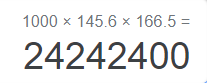 f:id:waka36saburoh:20190628112923p:plain f:id:waka36saburoh:20190628112923p:plain