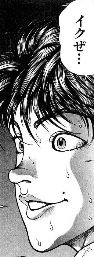 f:id:waka36saburoh:20191223011643j:plain f:id:waka36saburoh:20191223011643j:plain