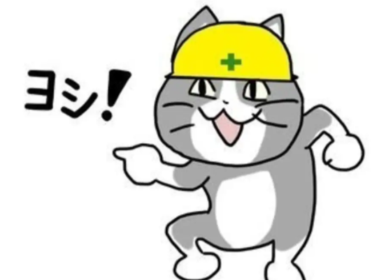 f:id:waka36saburoh:20201030150856p:plain