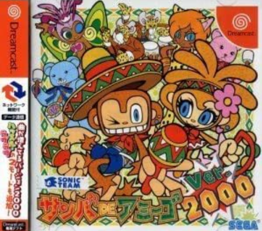 21年4月28日 水 は 大井の東京プリンセス賞 S 夢の第13r 君とまた競馬がしたい