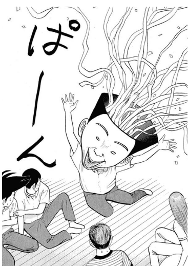 f:id:waka36saburoh:20210620113251p:plain