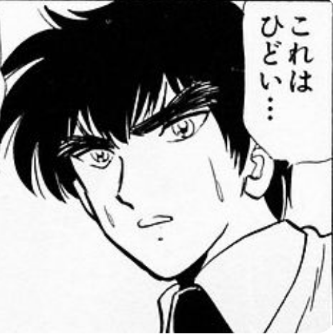 f:id:waka36saburoh:20210926155124p:plain