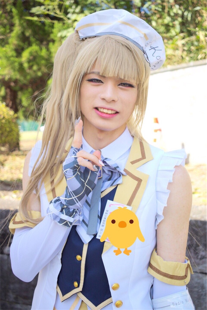 f:id:waka_kotori9122:20181105215228j:image f:id:waka_kotori9122:20181105215228j:image