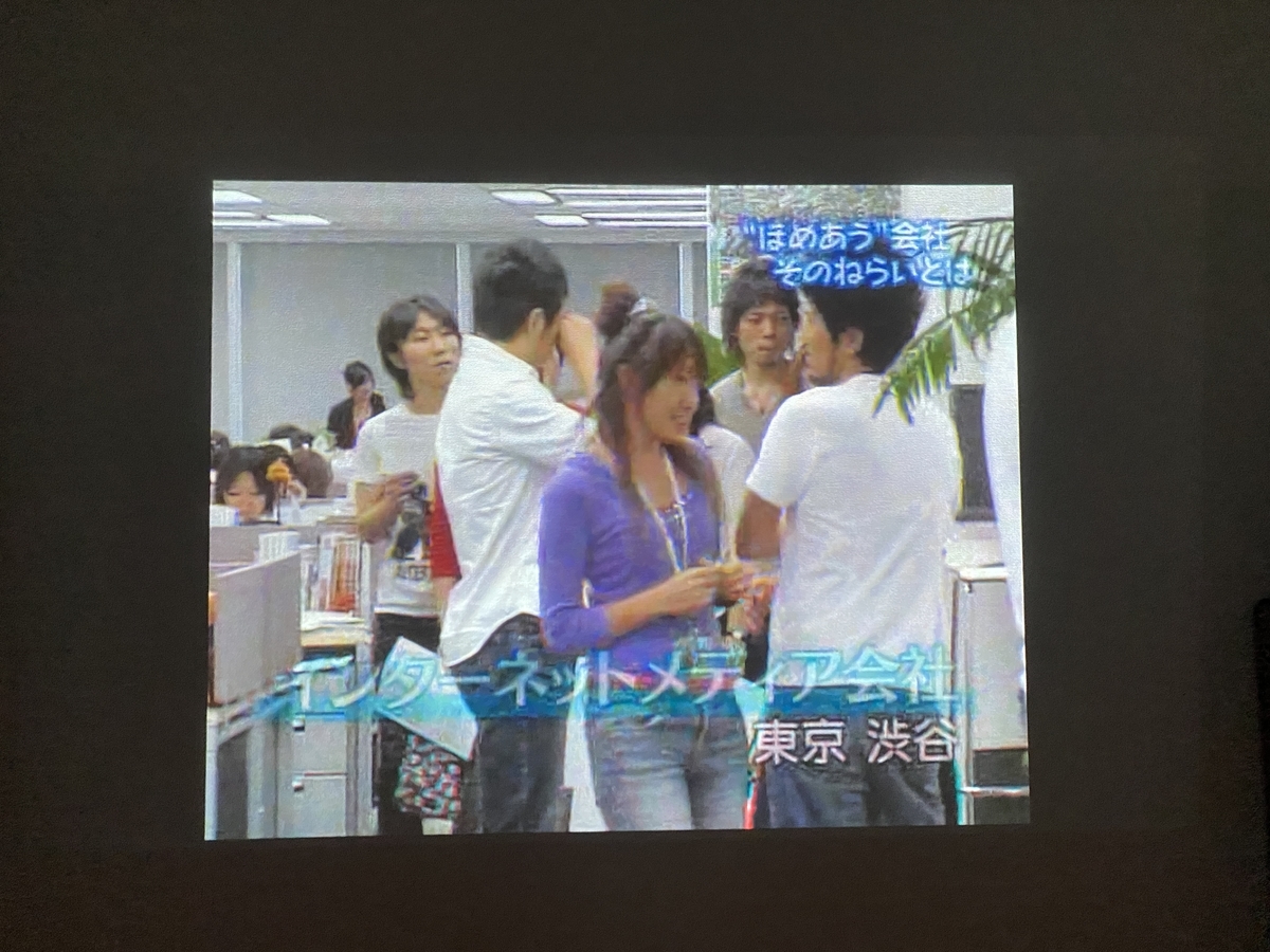 f:id:waka_waka:20210509201944j:plain