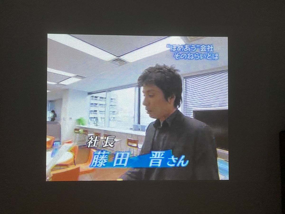 f:id:waka_waka:20210509202010j:plain