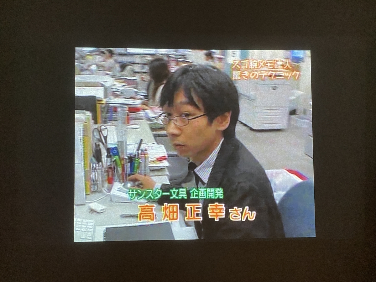 f:id:waka_waka:20210509202034j:plain