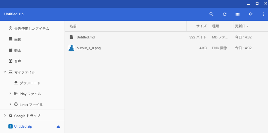 f:id:wakaba-mafin:20181203000618p:plain f:id:wakaba-mafin:20181203000618p:plain