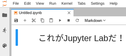f:id:wakaba-mafin:20181203003623p:plain f:id:wakaba-mafin:20181203003623p:plain