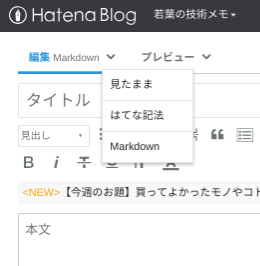 f:id:wakaba-mafin:20181203003804p:plain f:id:wakaba-mafin:20181203003804p:plain