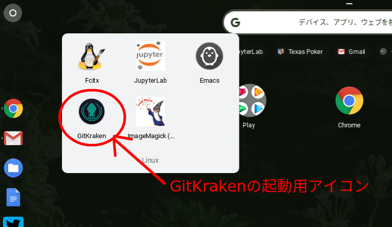 f:id:wakaba-mafin:20181209224600p:plain f:id:wakaba-mafin:20181209224600p:plain