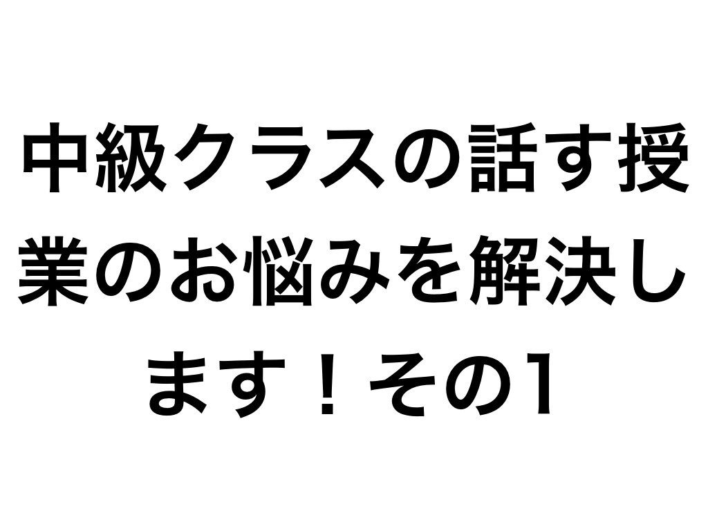 f:id:wakaba78:20190510093232j:image