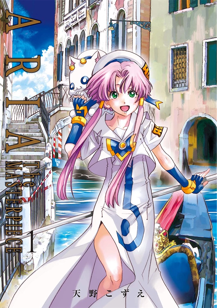 f:id:wakaba_05:20210417092135j:image