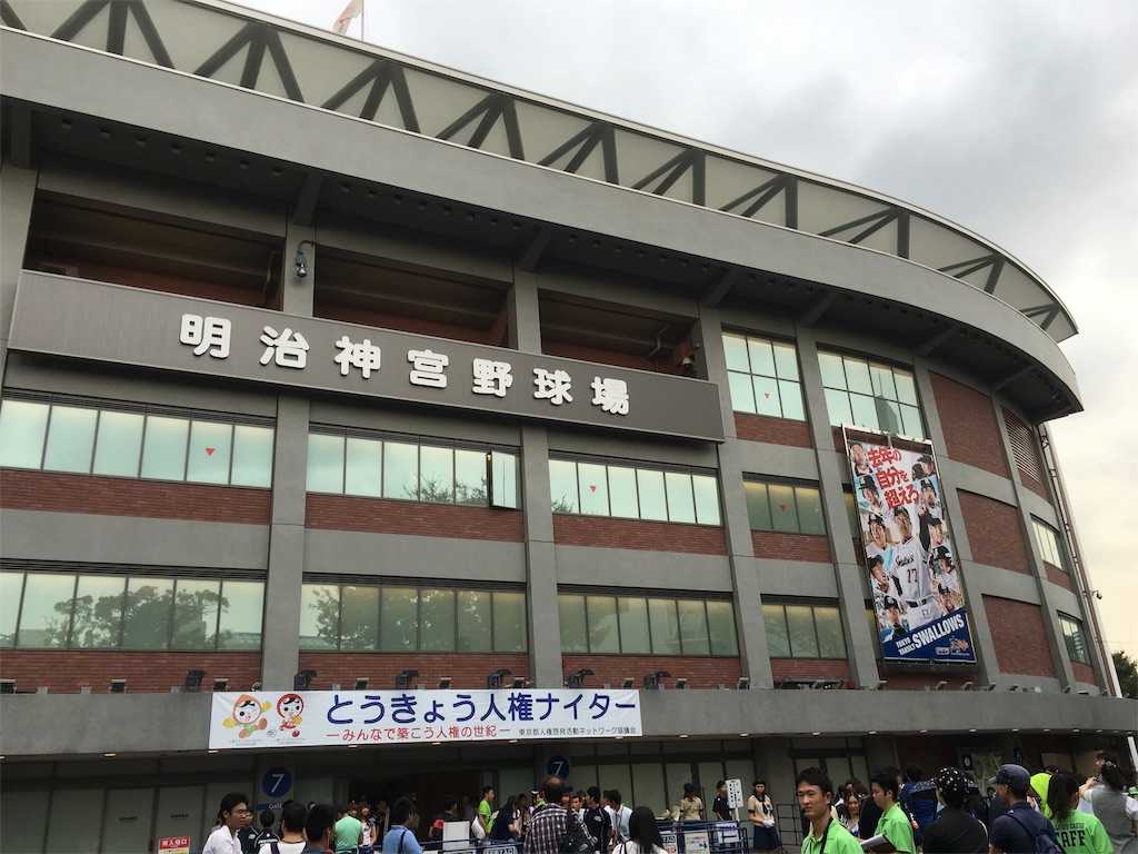 f:id:wakaba_37:20161018151150j:plain f:id:wakaba_37:20161018151150j:plain