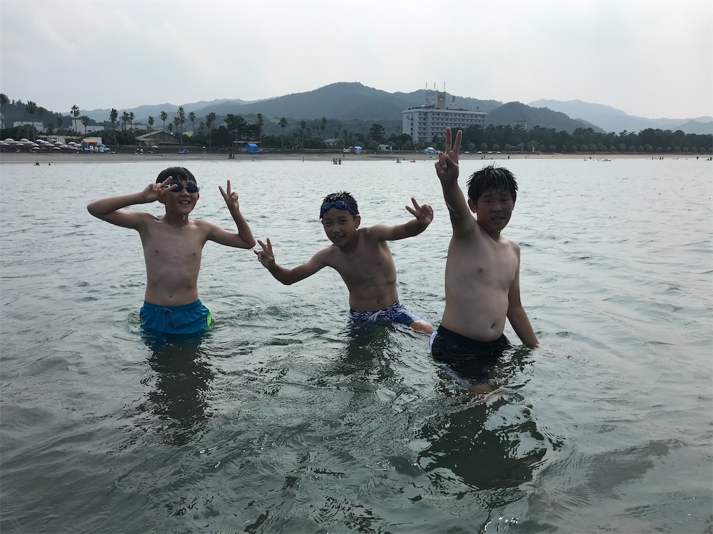 u12 サッカー 合宿 入浴