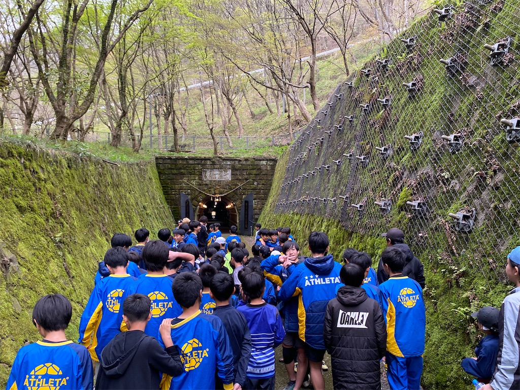 f:id:wakabafc:20240407194309j:image