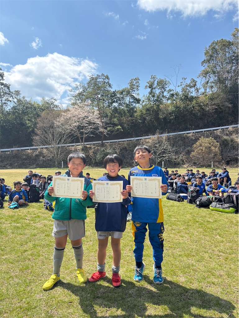 f:id:wakabafc:20250407110037j:image f:id:wakabafc:20250407110037j:image