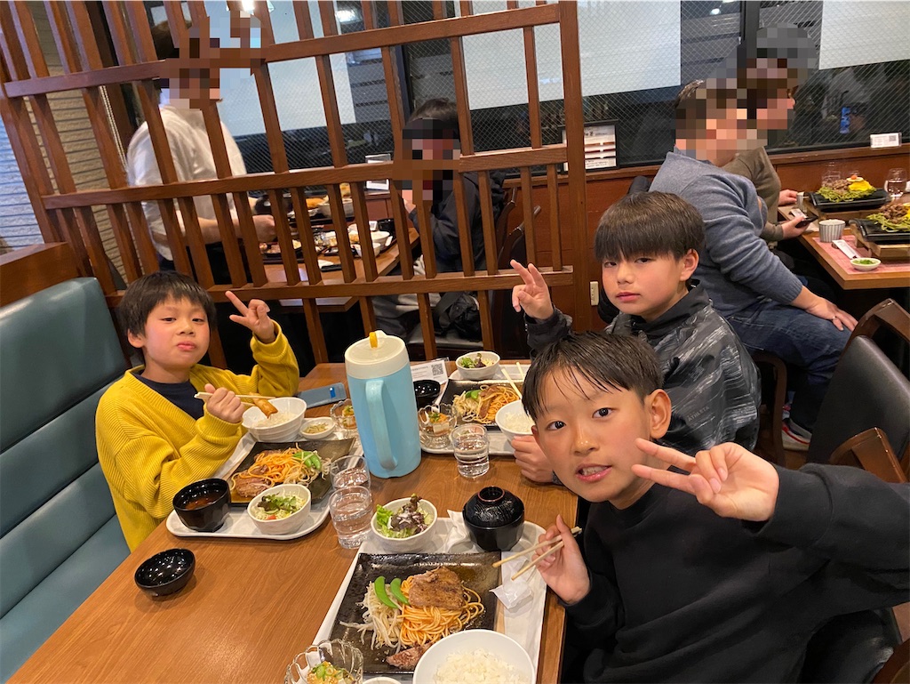 f:id:wakabafc:20260224110228j:image f:id:wakabafc:20260224110228j:image