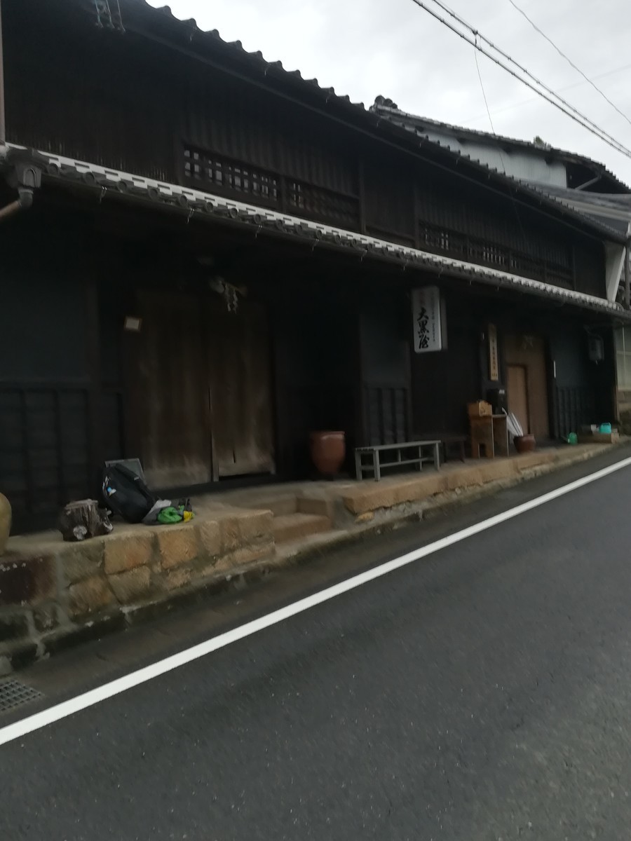 f:id:wakabam:20200728052028j:plain