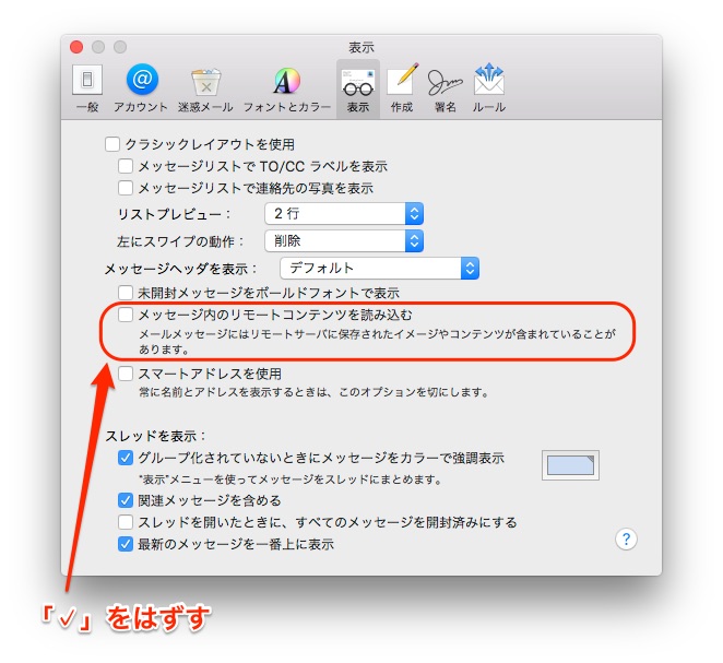 f:id:wakabamark_mac:20170205161142j:plain f:id:wakabamark_mac:20170205161142j:plain