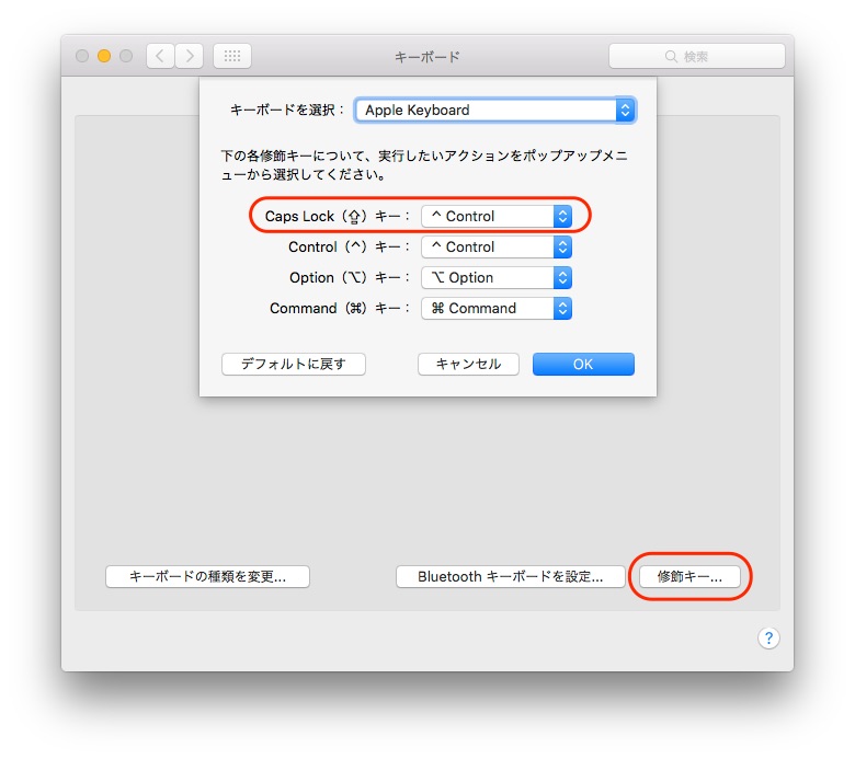 f:id:wakabamark_mac:20170205162911j:plain f:id:wakabamark_mac:20170205162911j:plain