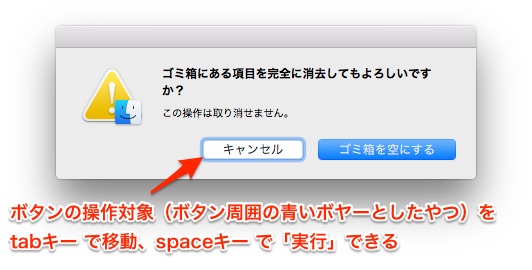 f:id:wakabamark_mac:20170205170028j:plain f:id:wakabamark_mac:20170205170028j:plain