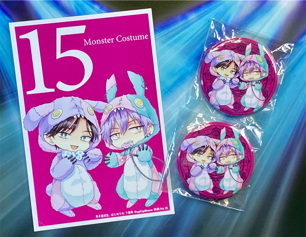 f:id:wakabano:20230405222938j:image f:id:wakabano:20230405222938j:image